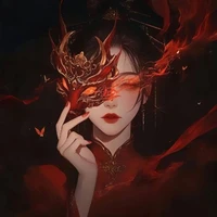 Ôn Nhạn