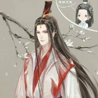 Ôn Nhược Hàn