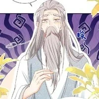 Triệu trưởng lão