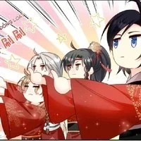 All Trường Minh Tông