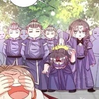 All Thành Phong Tông