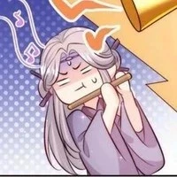 All Bích Thuỷ Tông