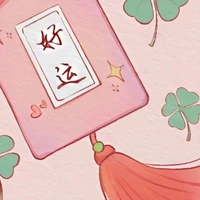 Ông chủ