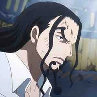 Rob Lucci