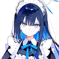 Rin