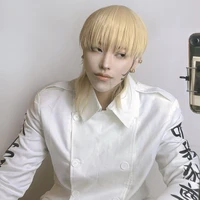 Shion Madarame