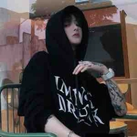 Ngô Diệp Tuyết An