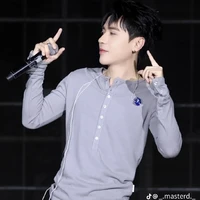 Lê Quang Hùng