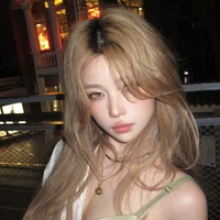 Tô Yến Nhi