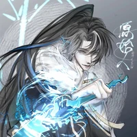 Nguyên Thủy Nhân