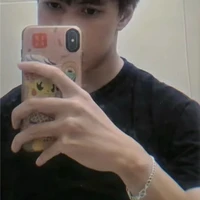 GhastBoy