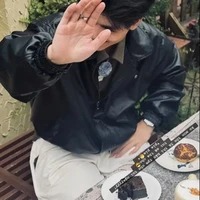 Lộc Zutaki