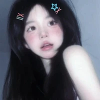 Quỳnh Chi