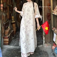 Mạc Di Di
