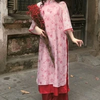 Dương Vũ Ly