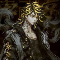 Hanemiya Kazutora