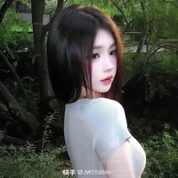 Nhược Vy