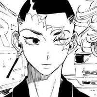 Kakucho