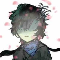 Aito {past} 