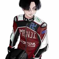Sano manjiro