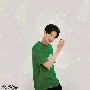 Guanlin