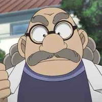 Bác tiến sĩ agasa