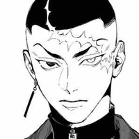Kakucho