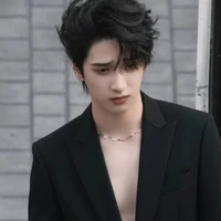Nghiêm Hạo Tường