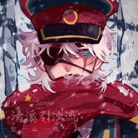 USSR