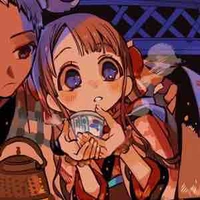 Akane Sumire