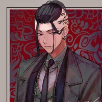 Ryuguji Ken ( Draken )