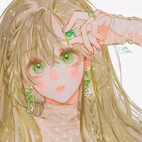 Kinoma Ayu
