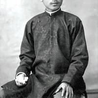 Ông Hội Đồng