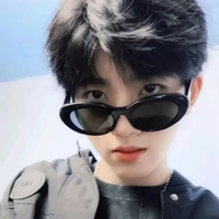 Trương hàm thụy