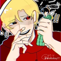 kisa