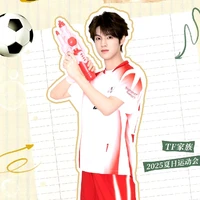 Trương Trạch Vũ _cậu