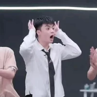 Thành An