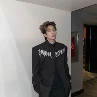 Bảo Minh/ coolkid