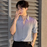 Bùi Anh Tú/ tú atus