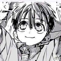Yugi Amane