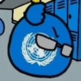 UN (thầy giáo khổ nhất thành phố)