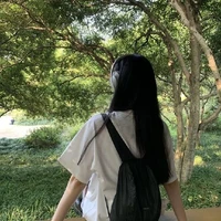 Jang Y/n ( nguyên chủ )