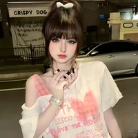 Nhu Uyển