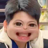 min ngooc
