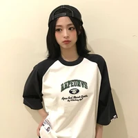 Jung Ahyeon