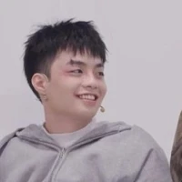 Đặng Thành An