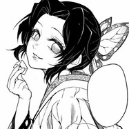 Kochou Shinobu