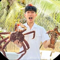 minh