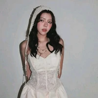 Hồ Võ Thanh Thảo