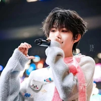 Trần Dịch Hằng